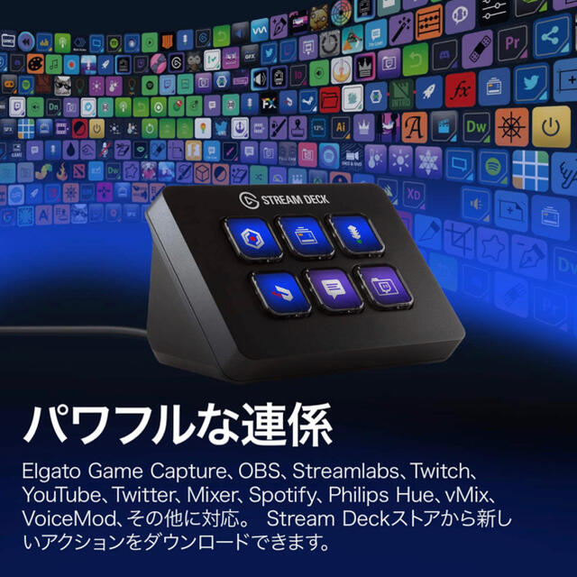 elgato Stream Deck Mini クーポン併用 本日限り大幅値下げ