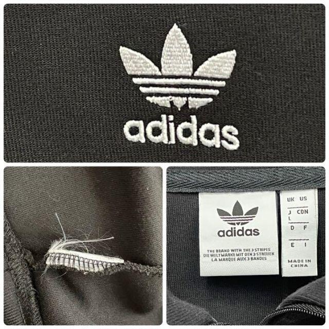 adidas(アディダス)の【大人気】アディダス ハーフジップ スウェットトレーナー 黒 L ジャージ レディースのトップス(トレーナー/スウェット)の商品写真