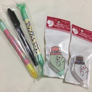 swimmer 5点セット　未開封(日用品/生活雑貨)