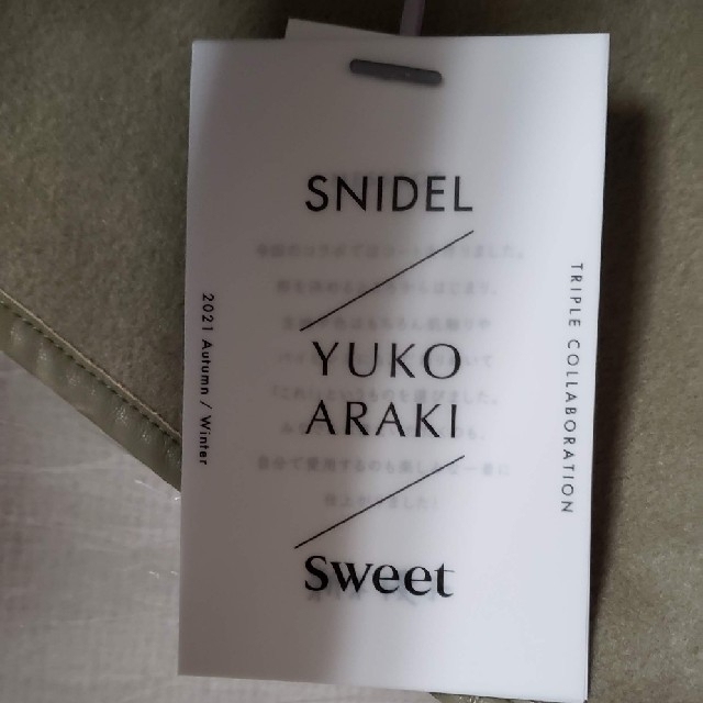 超可爱の snidel - SNIDEL スナイデル ポンチョコート 新木優子 sweet ポンチョ - covid19.ins.gov.mz