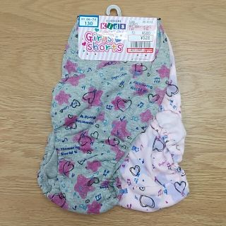 シマムラ(しまむら)の130　女の子　ショーツ(下着)