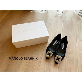 ドゥロワー(Drawer)のMANOLO BLAHNIK ハンギシフラット　ドットレース　36.5(ハイヒール/パンプス)