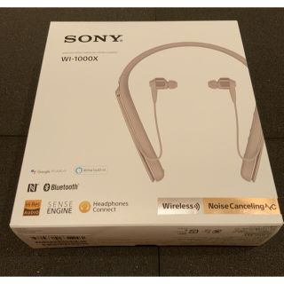 ソニー(SONY)の【美品】SONY WI-1000X(N)(ヘッドフォン/イヤフォン)