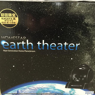 HOMESTAR  earth theater(その他)