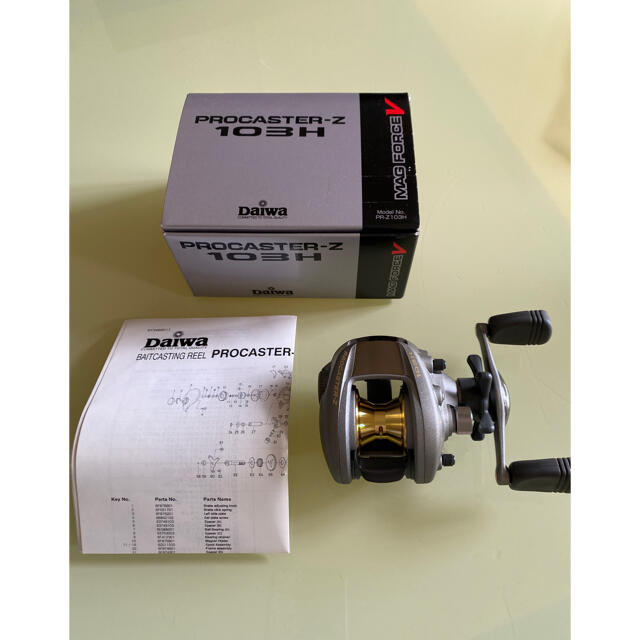 DAIWA - ダイワ プロキャスターZ 103H 新品 の通販 by ☆うまい DAIWA - ダイワ プロキャスターZ 103H 新品 の通販 by ☆うまい