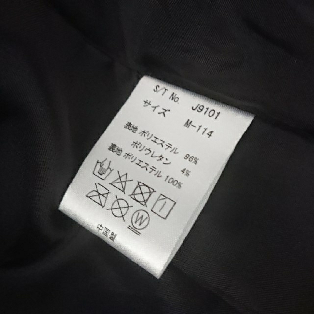 WESTSEA 総柄 コーチジャケット M 柄シャツ 長袖 メンズ メンズのジャケット/アウター(ナイロンジャケット)の商品写真