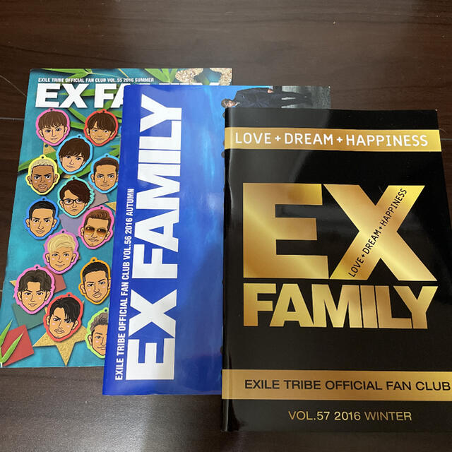 EXILEfamily会報 1冊あたり300円 ※コメント欄確認してね。 エンタメ/ホビーの雑誌(音楽/芸能)の商品写真