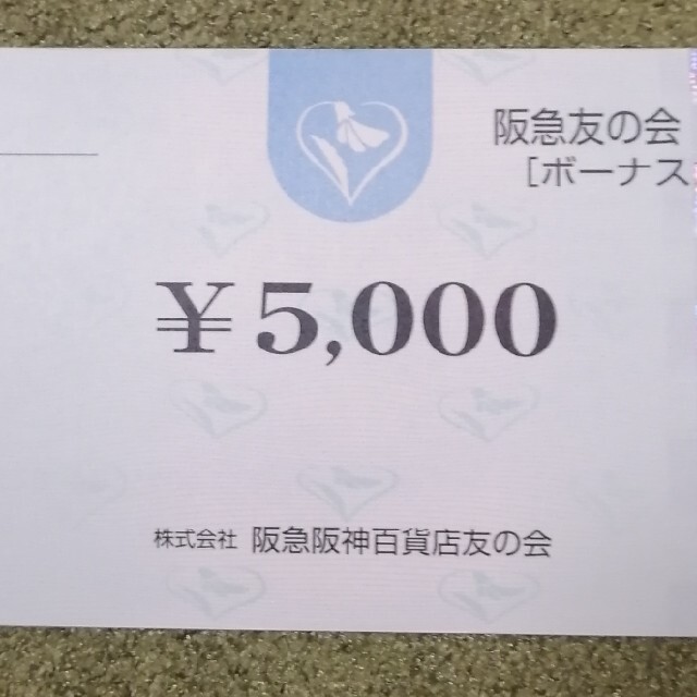 6 その他のその他(その他)の商品写真