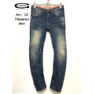 ジースター(G-STAR RAW)のG-STAR   Arc 3D Tapered Wmn(デニム/ジーンズ)