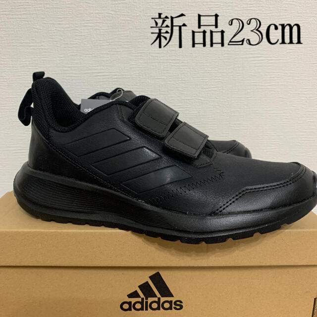 adidas(アディダス)のadidas アディダス　キッズ　スニーカー　23㎝ キッズ/ベビー/マタニティのキッズ靴/シューズ(15cm~)(スニーカー)の商品写真