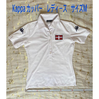 カッパ(Kappa)のKappa カッパ　レディース　サイズM(ウエア)