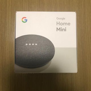 グーグル(Google)のGoogle Home miniチャコール(スピーカー)