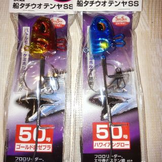 ダイワ(DAIWA)のダイワ 快適 船タチウオテンヤSS 50号 ゴールド赤ゼブラハワイアングロー(ルアー用品)