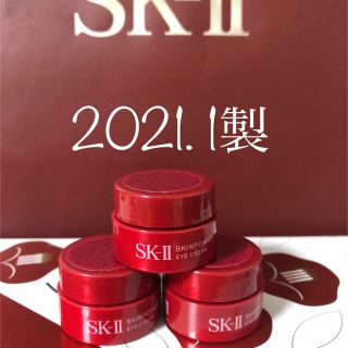 エスケーツー(SK-II)のSK-II スキンパワークリーム　スキンパワーアイクリーム(アイケア/アイクリーム)