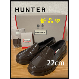 ハンター(HUNTER)の‼️お買い得‼️HUNTER ハンター レイン　ローファー 22cm(ローファー/革靴)
