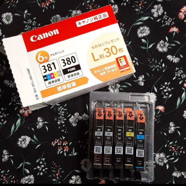 Canon 純正インク6色マルチパック BCI-381+380/6MP