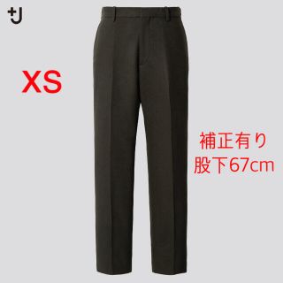 ユニクロ(UNIQLO)の試着のみ +J ウールブレンドイージーパンツ XS ダークグリーン(スラックス)