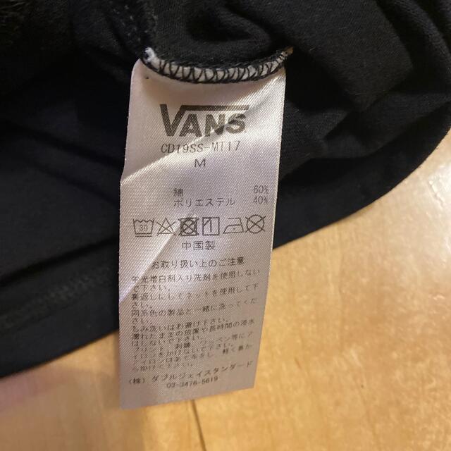 VANS(ヴァンズ)のVANS  Ｔシャツ　黒　M メンズのトップス(Tシャツ/カットソー(半袖/袖なし))の商品写真