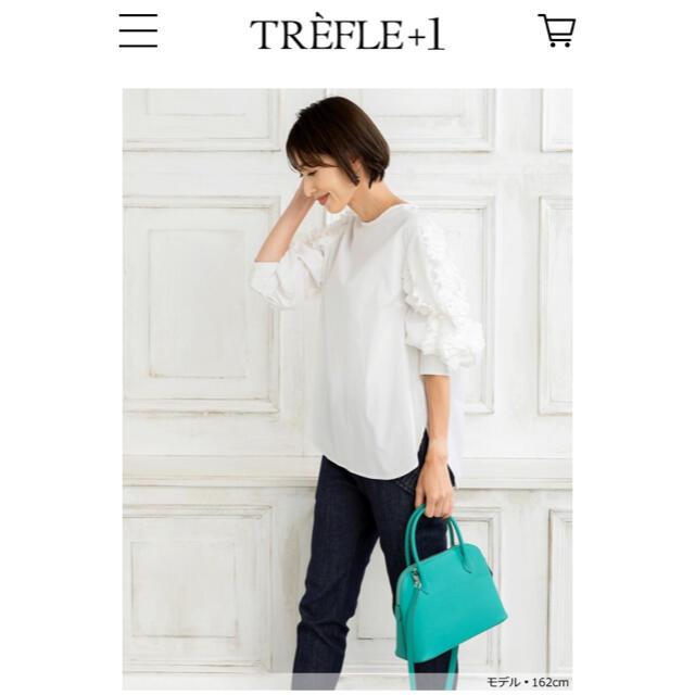 トレフルプラスワン お袖ホイップブラウス Trefle＋1トップス