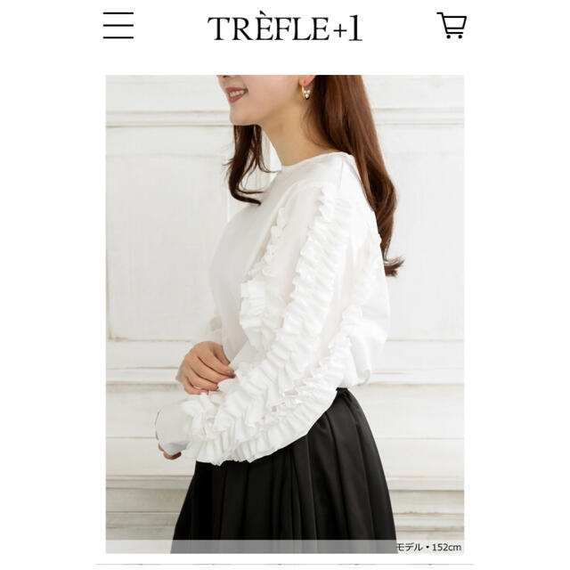 Drawer - トレフルプラスワン お袖ホイップブラウス Trefle＋1の通販