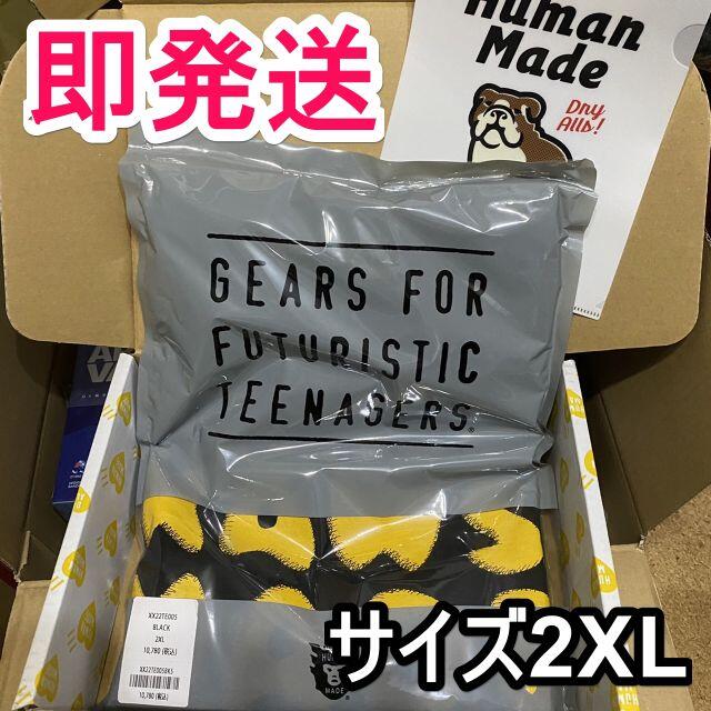 HUMAN MADE × KAWS T-SHIRT KAWS #3 2XLの通販 by 激安本舗 ...