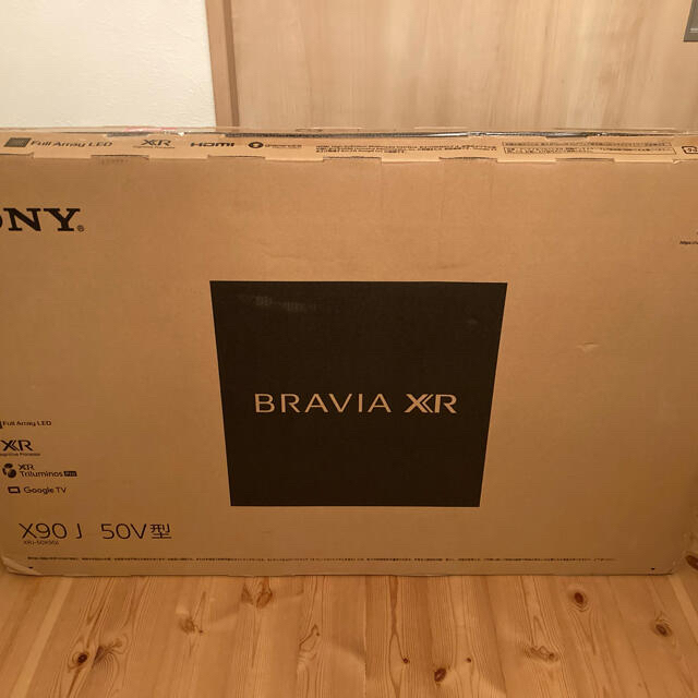 ソニー 50V型 液晶ブラビア XRJ-50X90J BRAVIA XR