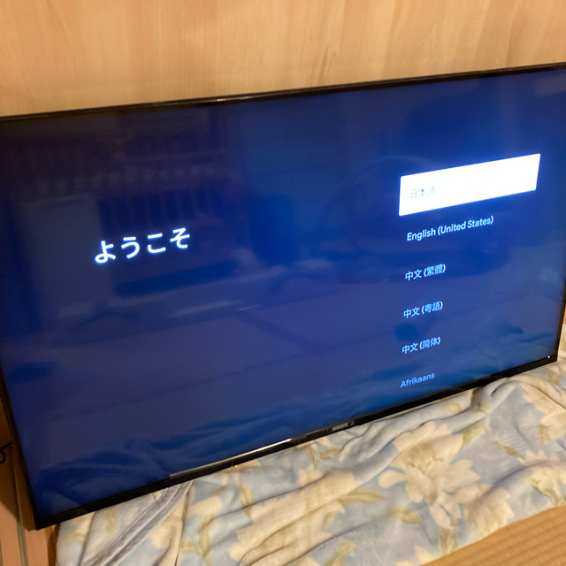 SONY - ソニー 50V型 液晶ブラビア XRJ-50X90J BRAVIA XRの通販 by