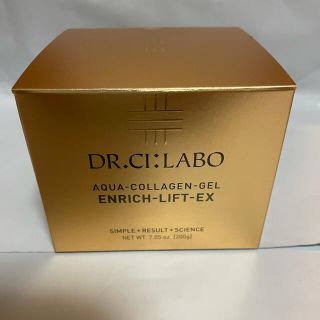 ドクターシーラボ(Dr.Ci Labo)の【新品】ドクターシーラボ アクアコラーゲンゲル エンリッチリフト EX 200g(オールインワン化粧品)