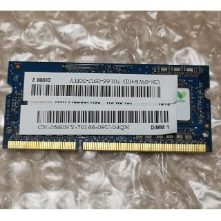 デル(DELL)のPC用メモリーDELL DDR CN-0560NY-70166-09U-04QN(PCパーツ)