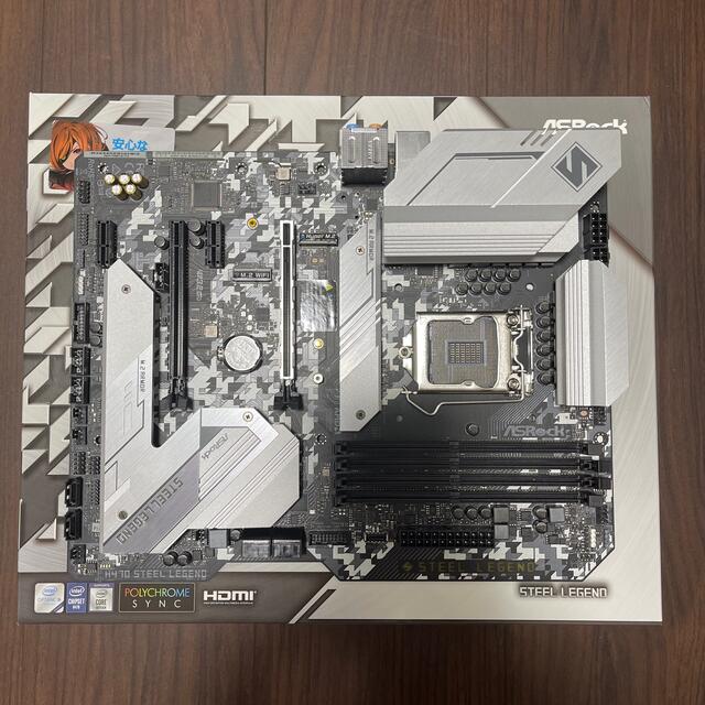 ASRock H470 Steel Legend ジャンク扱い