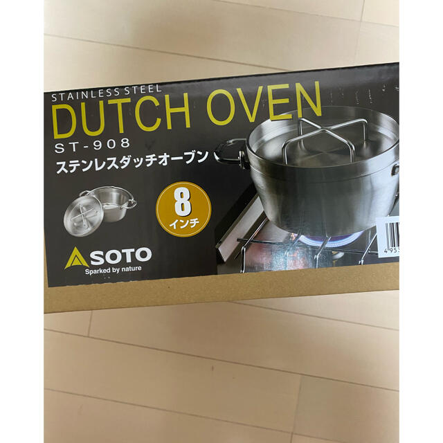 新富士バーナー(シンフジパートナー)のSOTO ダッチオーブン　8インチ スポーツ/アウトドアのアウトドア(調理器具)の商品写真