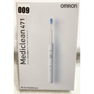 オムロン(OMRON)の【新品未使用セット✨】オムロン　電動歯ブラシ　充電式　(歯ブラシ/デンタルフロス)