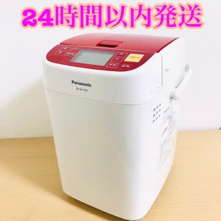 パナソニック(Panasonic)のPanasonic パナソニック　ホームベーカリー SD-BH1001(ホームベーカリー)