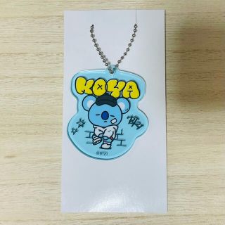 ボウダンショウネンダン(防弾少年団(BTS))のBT21 アクリルキーホルダー　コヤ(アイドルグッズ)