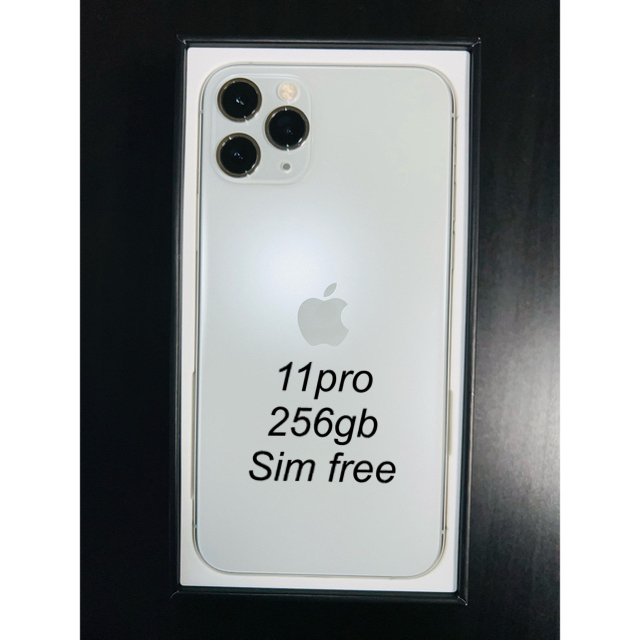 iPhone 11 Pro シルバー256GB SIMフリー