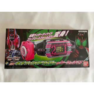 バンダイ(BANDAI)の仮面ライダージオウ 変身ベルト DXネオディケイドライバー＆ケータッチ21(キャラクターグッズ)