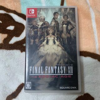 ニンテンドースイッチ(Nintendo Switch)のSwitch ファイナルファンタジー 12 final fantasy Ⅻ(携帯用ゲームソフト)