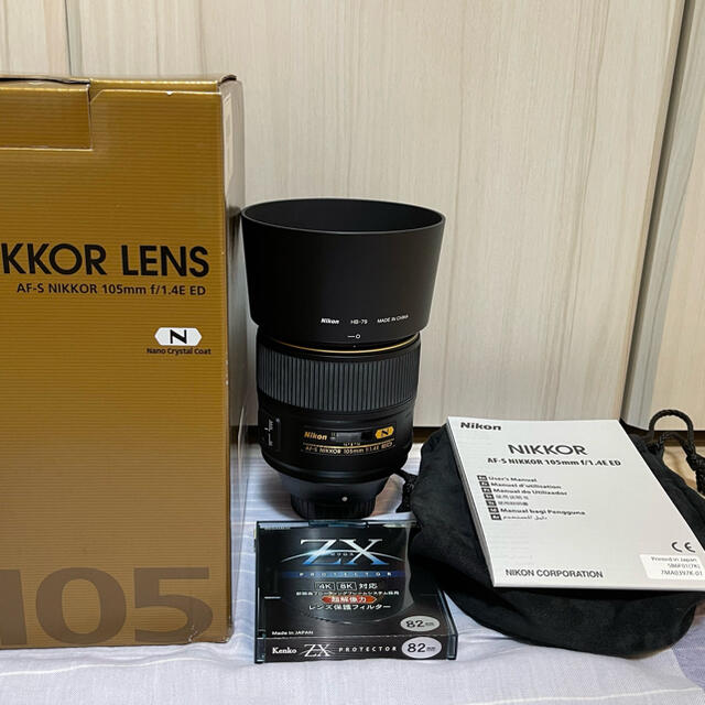 Nikon AF-S 105mm F1.4 E ED 付属品有 美品 | operationmend.org