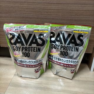 ザバス(SAVAS)のザバス ソイプロテイン100 ココア味945g 3個セット(プロテイン)