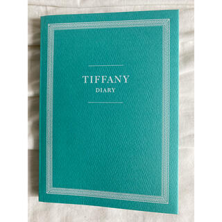 ティファニー(Tiffany & Co.)のTiffany ティファニー　ダイアリー　ノート(ノート/メモ帳/ふせん)