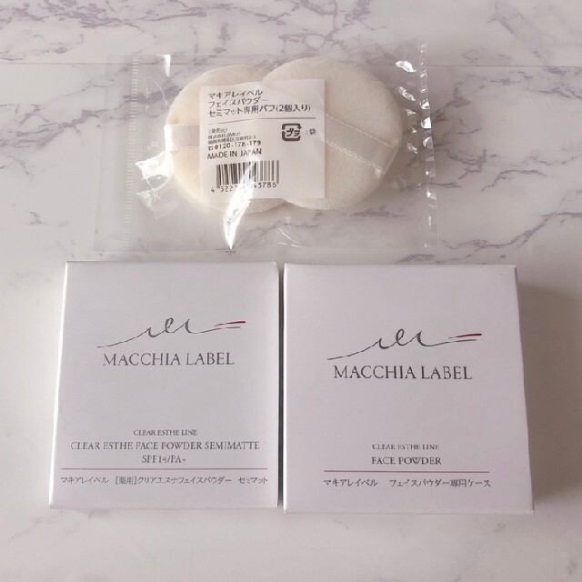 Macchia Label(マキアレイベル)の【セミマット】《薬用クリアエステフェイスパウダー セット》☆マキアレイベル☆ コスメ/美容のベースメイク/化粧品(フェイスパウダー)の商品写真