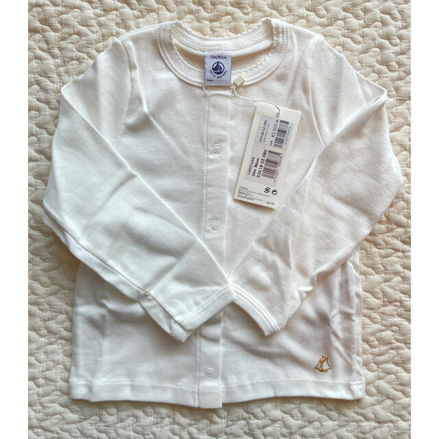 PETIT BATEAU(プチバトー)のプチバトー クールネックカーディガン 24m 86cm キッズ/ベビー/マタニティのキッズ服女の子用(90cm~)(カーディガン)の商品写真