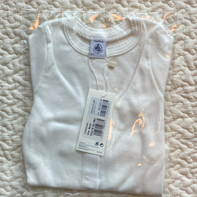 PETIT BATEAU(プチバトー)のプチバトー クールネックカーディガン 24m 86cm キッズ/ベビー/マタニティのキッズ服女の子用(90cm~)(カーディガン)の商品写真