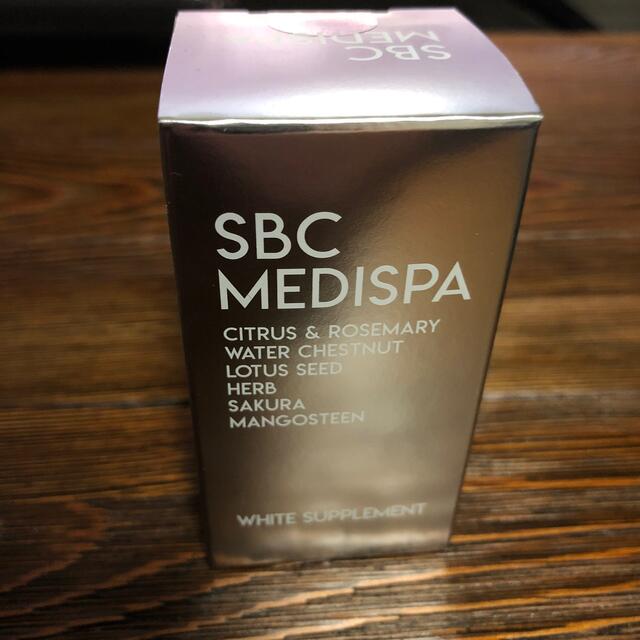 SBC MEDISPA (メディスパ)  ホワイトサプリメント