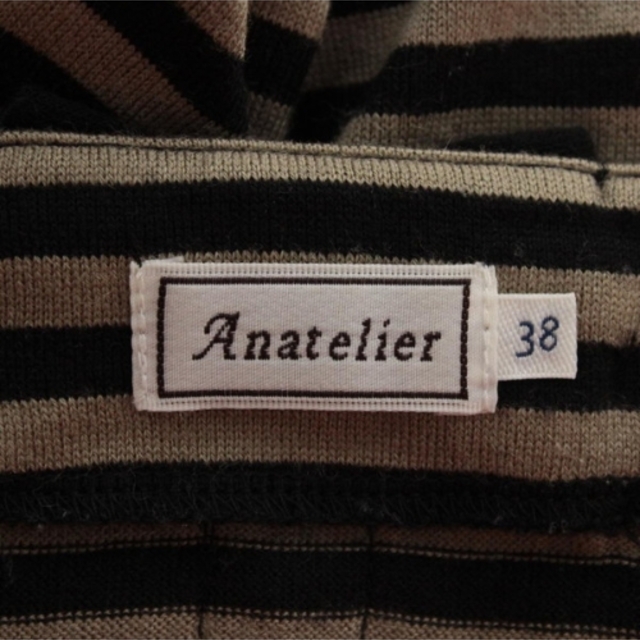 anatelier(アナトリエ)のanatelier ニット・セーター レディース レディースのトップス(ニット/セーター)の商品写真