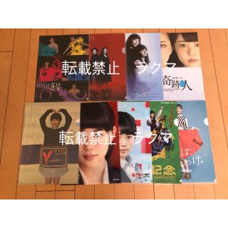 中古】 74ページ目 - 女性タレントの通販 10,000点以上(エンタメ ...