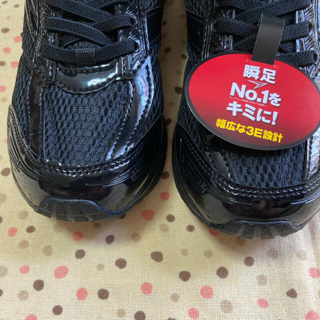 専用 新品 瞬足 スニーカー 23.0 EEE 黒 ブラック