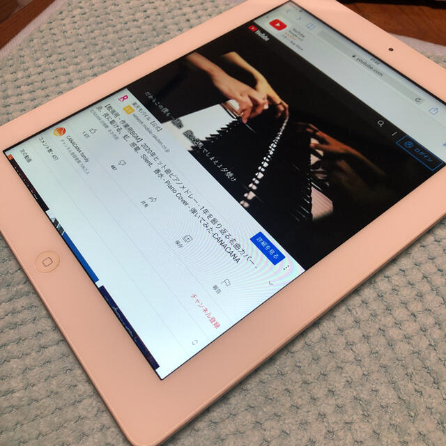 iPad(アイパッド)の美品 Apple iPad 3 第3世代 64GB Wi-Fi+Cellular スマホ/家電/カメラのPC/タブレット(タブレット)の商品写真