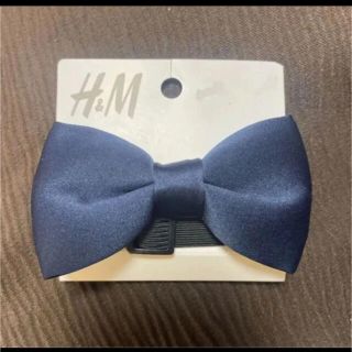 エイチアンドエム(H&M)のH&M 蝶ネクタイ　ネイビー　紺　新品未使用(その他)