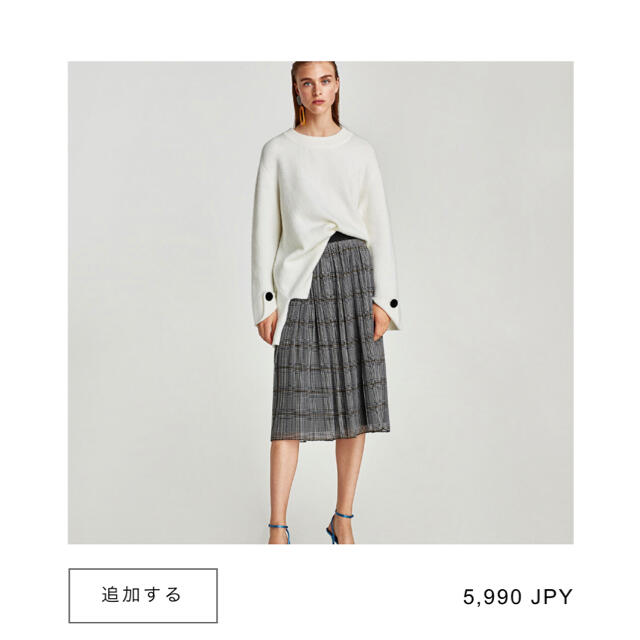 ZARA(ザラ)の【要コメント】ZARA グレンチェック ひざ丈スカート  シフォン生地 レディースのスカート(ひざ丈スカート)の商品写真